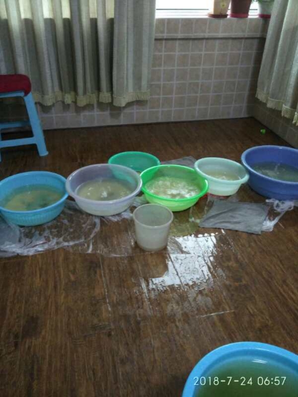 禄丰如何判断家里漏水
